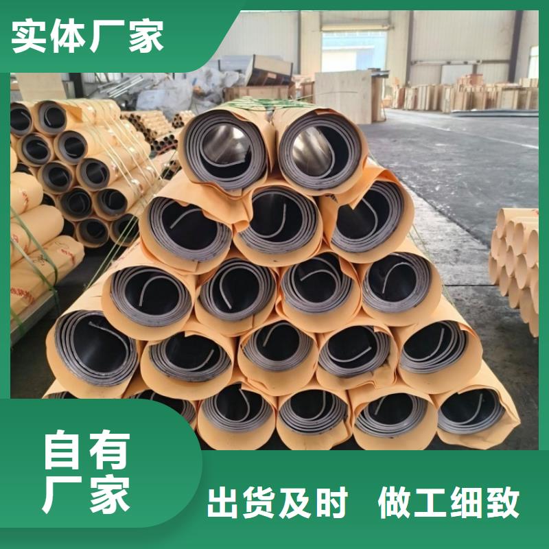 3mm防辐射铅板适用范围