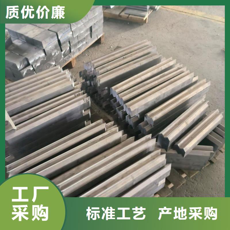 介入科铅板免费拿样