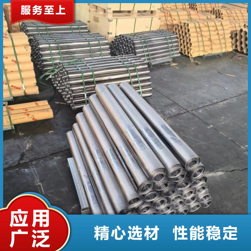 3mm铅板优质源头厂家