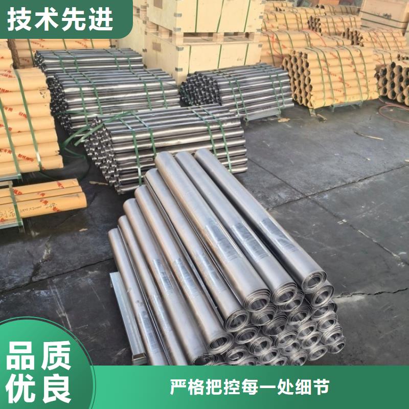 工业用铅板生产厂家价格优惠