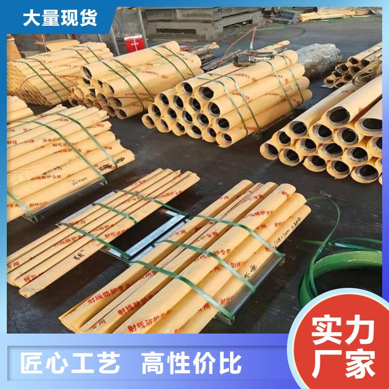 价格合理的牙科手术室铅板供货商