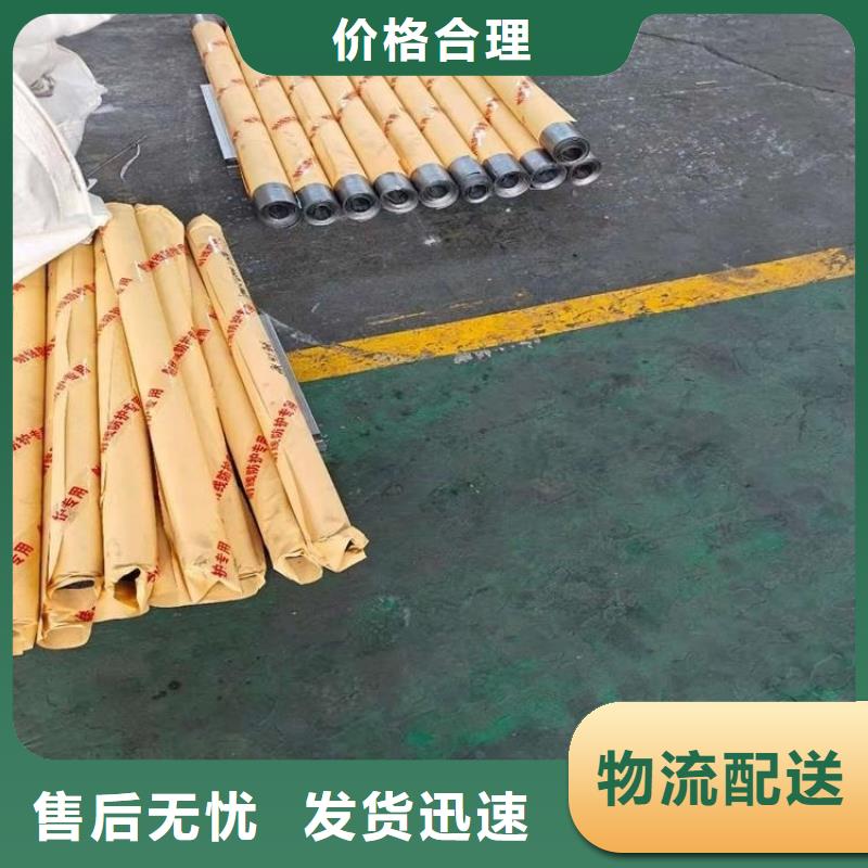 价格合理的牙科手术室铅板供货商