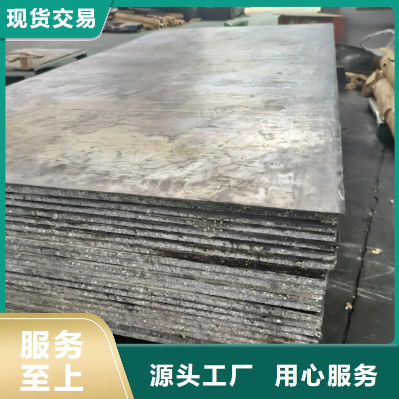 价格合理的牙科手术室铅板供货商