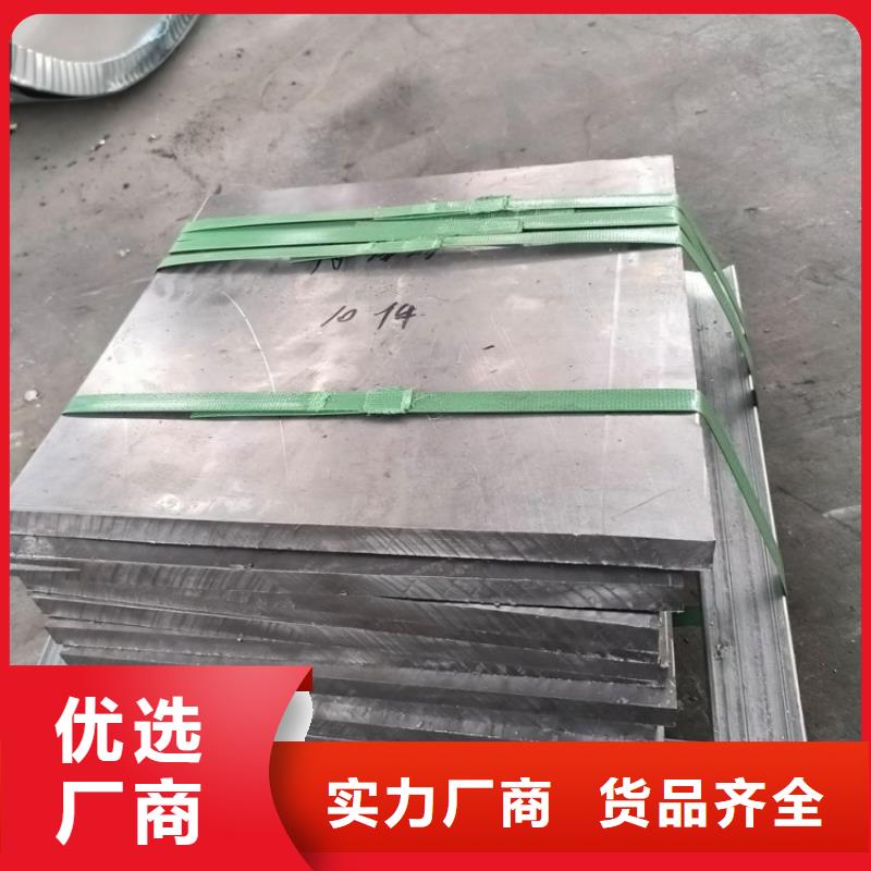价格合理的牙科手术室铅板供货商