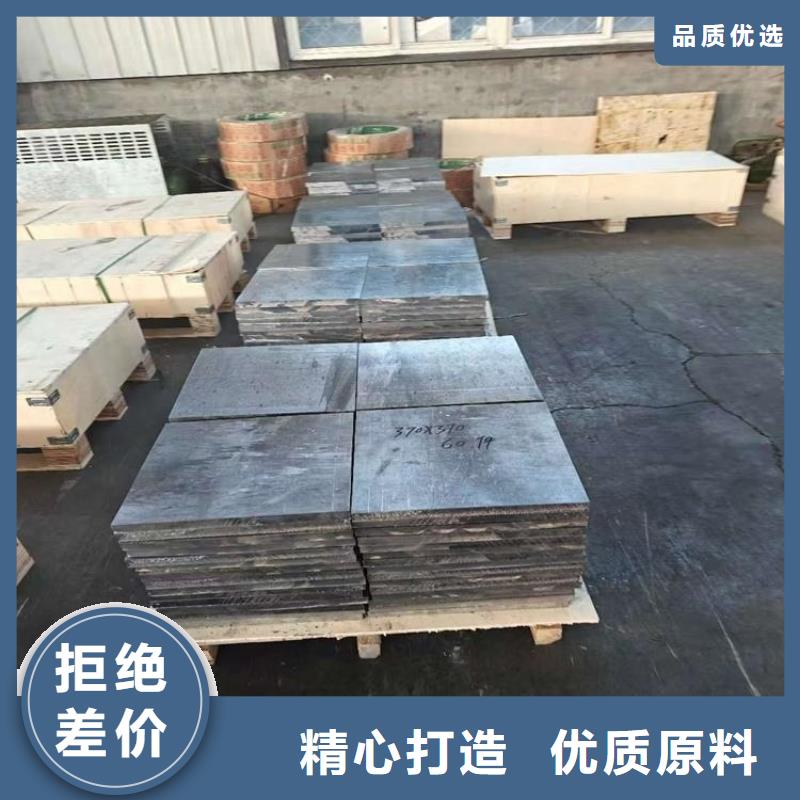 价格合理的牙科手术室铅板供货商
