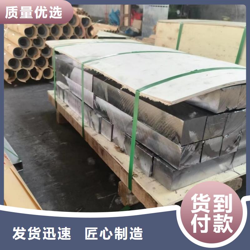 价格合理的牙科手术室铅板供货商