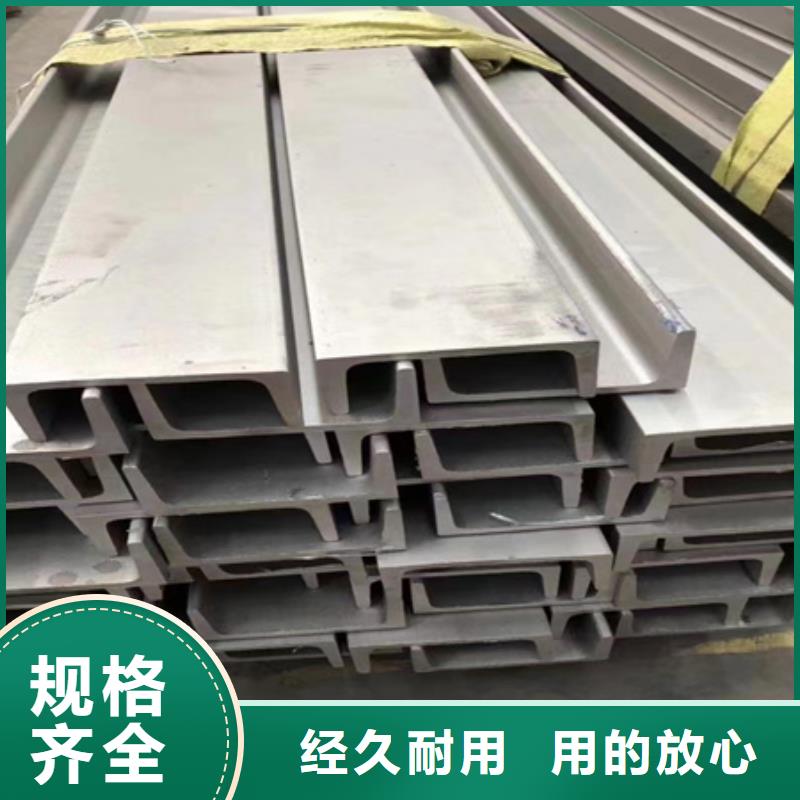 __精品优选【T型钢】 热轧方钢甄选好厂家