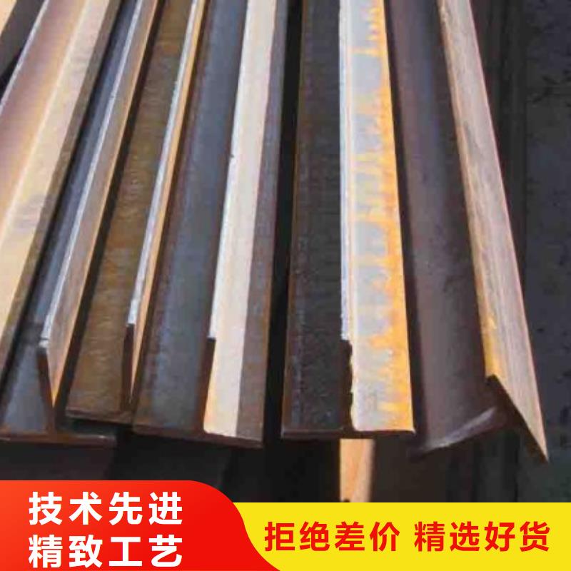 襄阳焊接T型钢生产厂家大量现货
