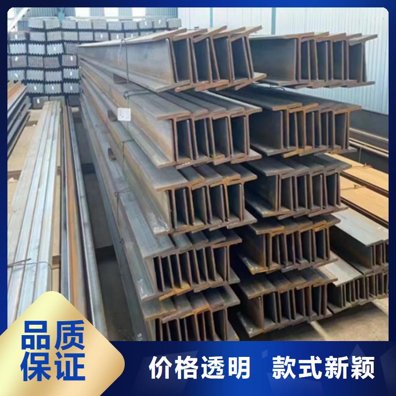 丁字钢42CrMo钢管切割现货销售