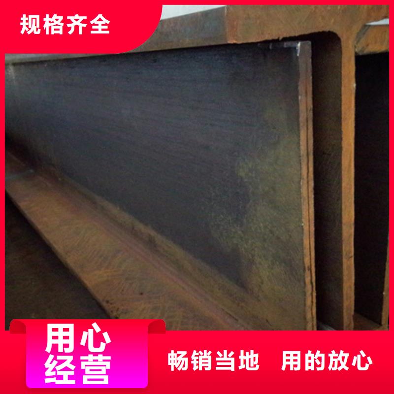 无缝钢管-视频-无缝钢管(宏钜天成)覆盖地域云南省德宏市瑞丽|盈江|曲靖|怒江|楚雄|普洱|西双版纳