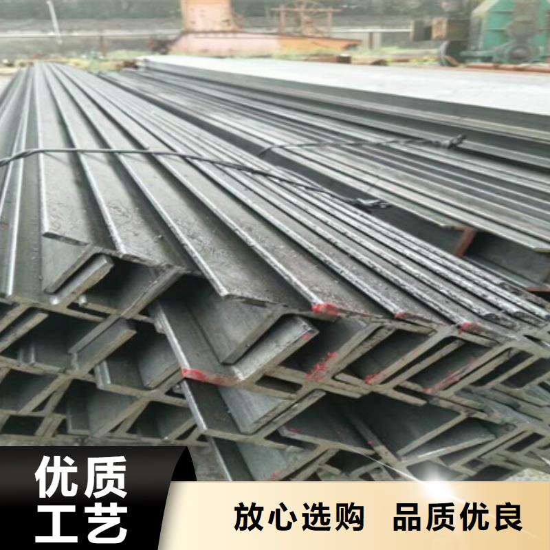 丁字钢42CrMo钢管切割现货销售