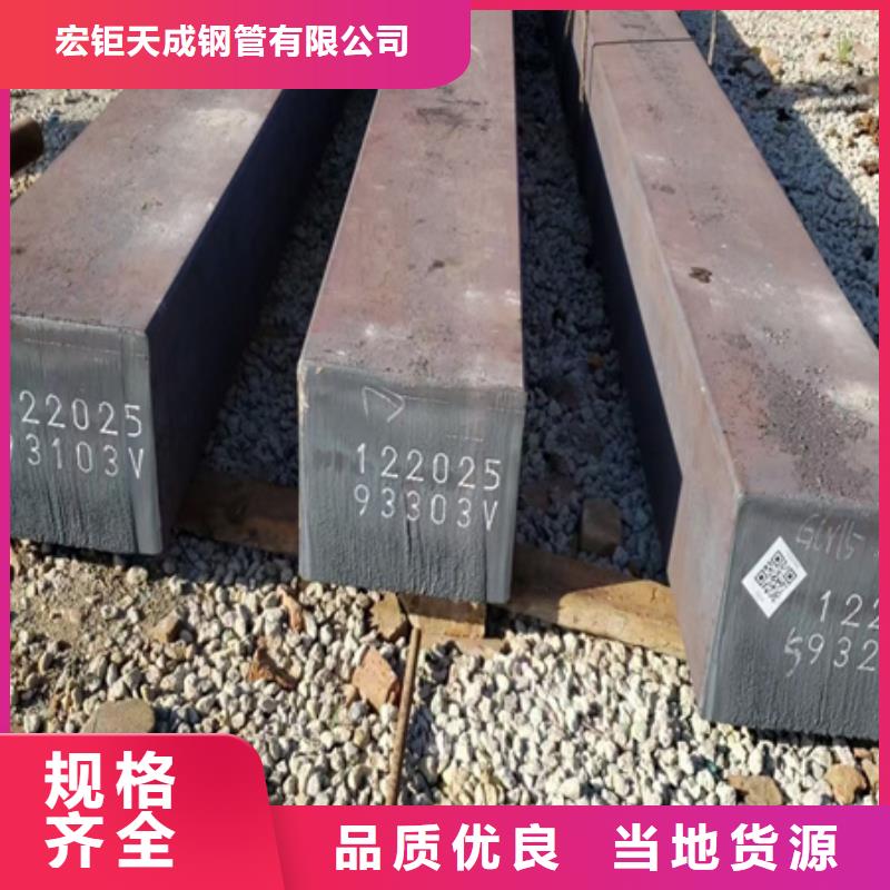 冷拔方钢42crmo钢管切割好产品好服务