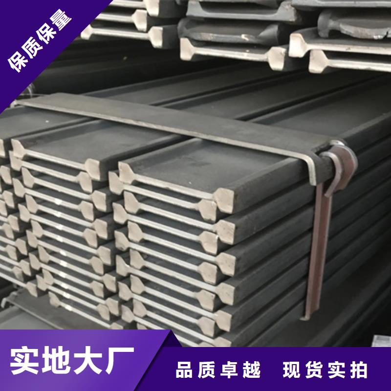 冷拉扁钢42crmo钢管切割可零售可批发