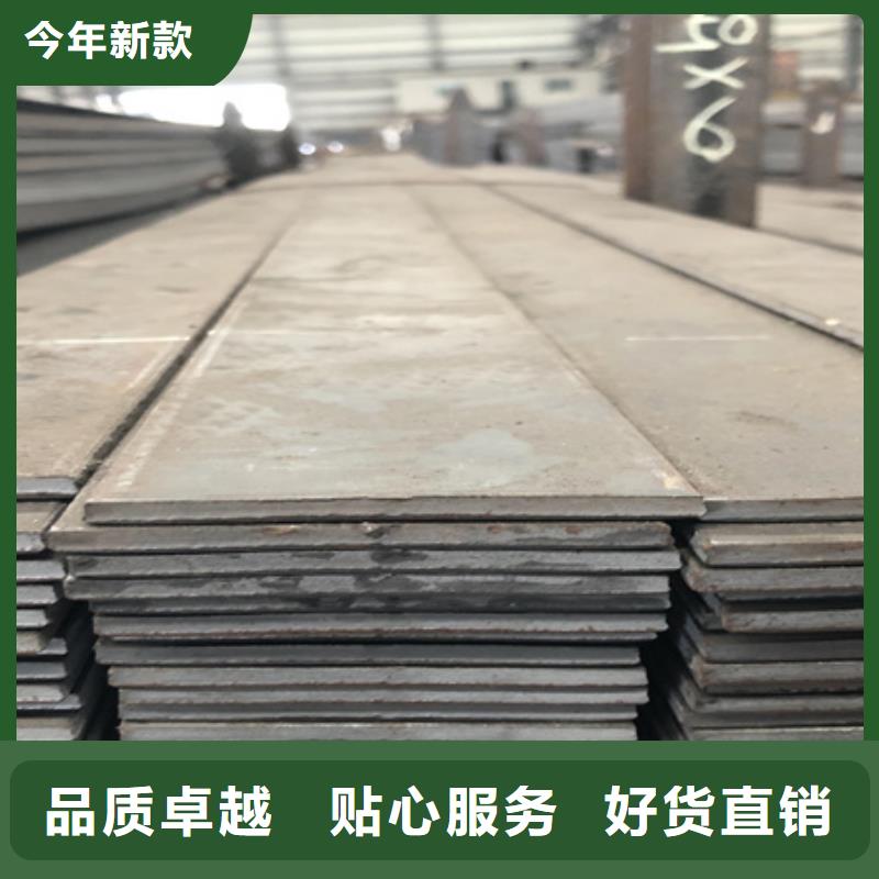 冷拉扁钢42crmo钢管切割可零售可批发