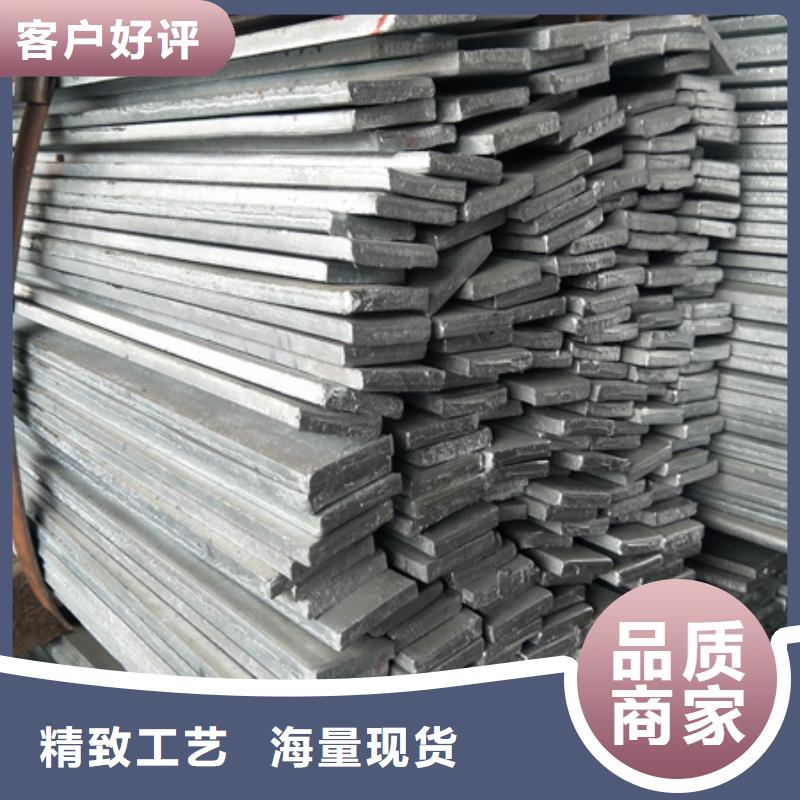 冷拉扁钢42crmo钢管切割可零售可批发