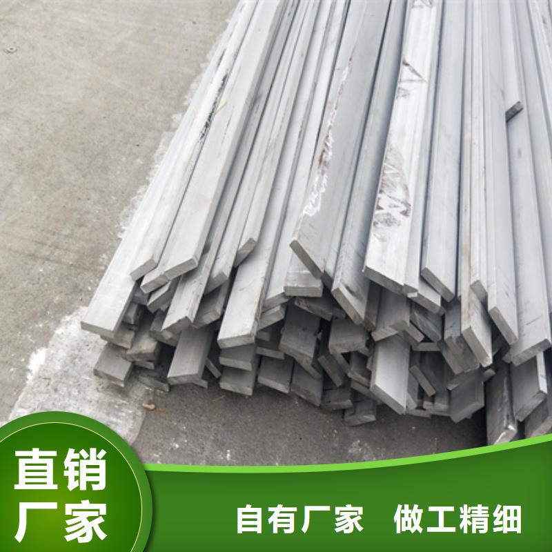 本地不只是质量好【冷拉扁钢】-42CrMo钢管切割价格地道价格,供应商-v651.com
