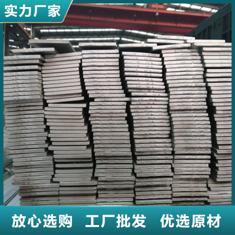 冷拉扁钢冷拔方钢快速生产