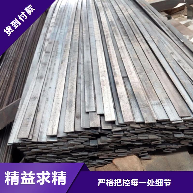 冷拉扁钢42crmo钢管切割可零售可批发