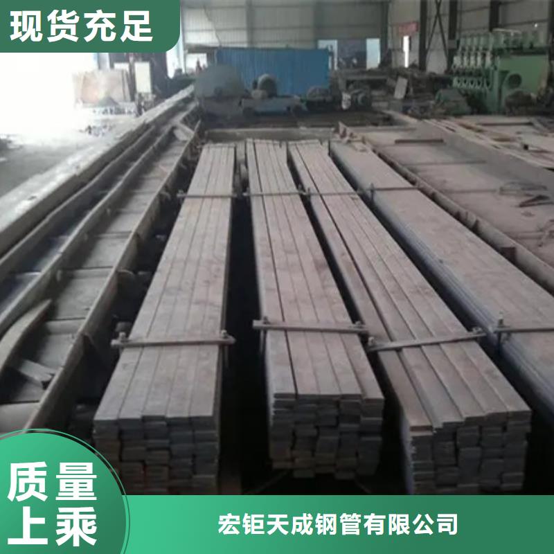冷拉扁钢42crmo钢管切割可零售可批发