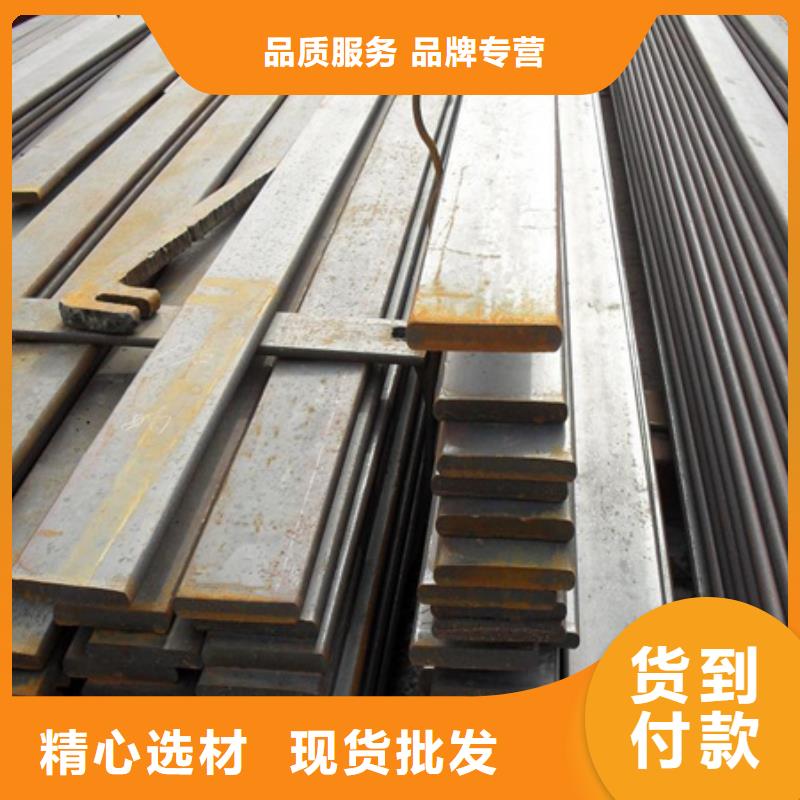 冷拉扁钢42crmo钢管切割可零售可批发