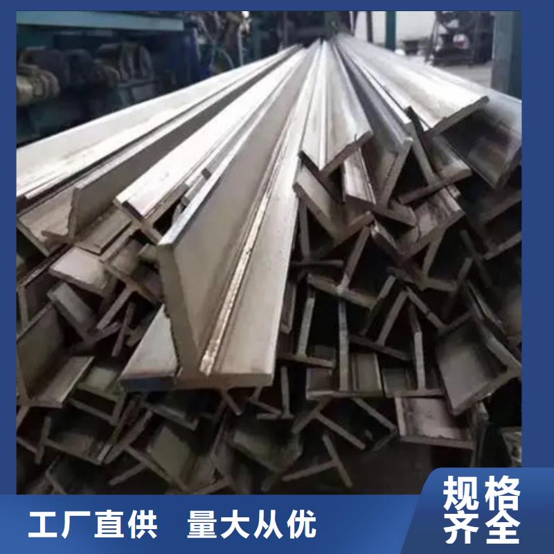 热轧方钢现货价格60*60