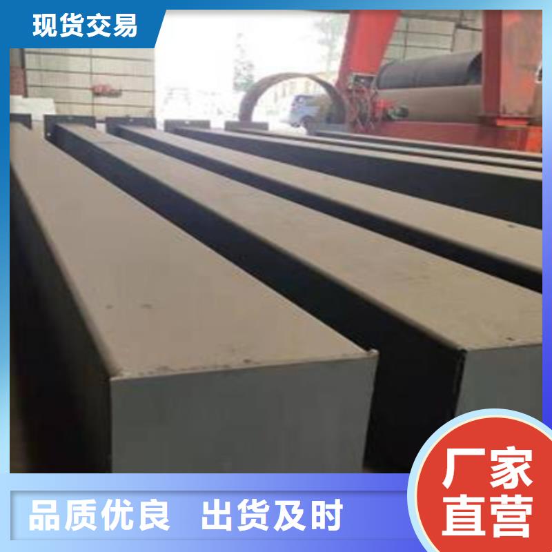 热轧方钢42CrMo钢管切割不只是质量好