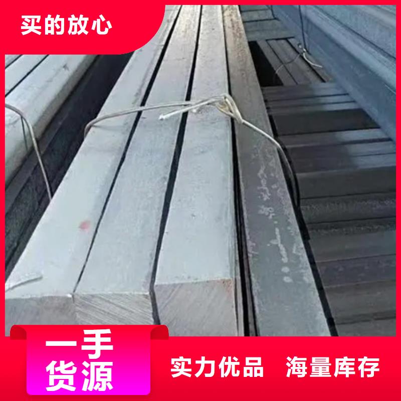 热轧方钢现货价格60*60