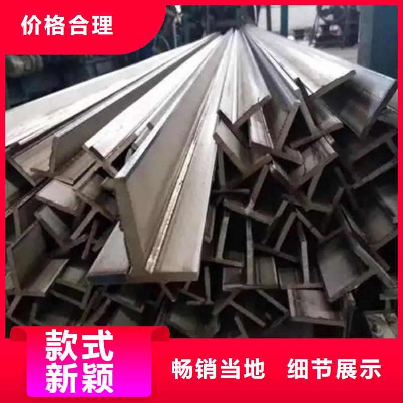 无缝钢管-视频-枣庄市无缝钢管-宏钜天成钢管(枣庄市分公司)服务区域山亭|薛城|莱芜|菏泽|威海|济南|日照|淄博|烟台