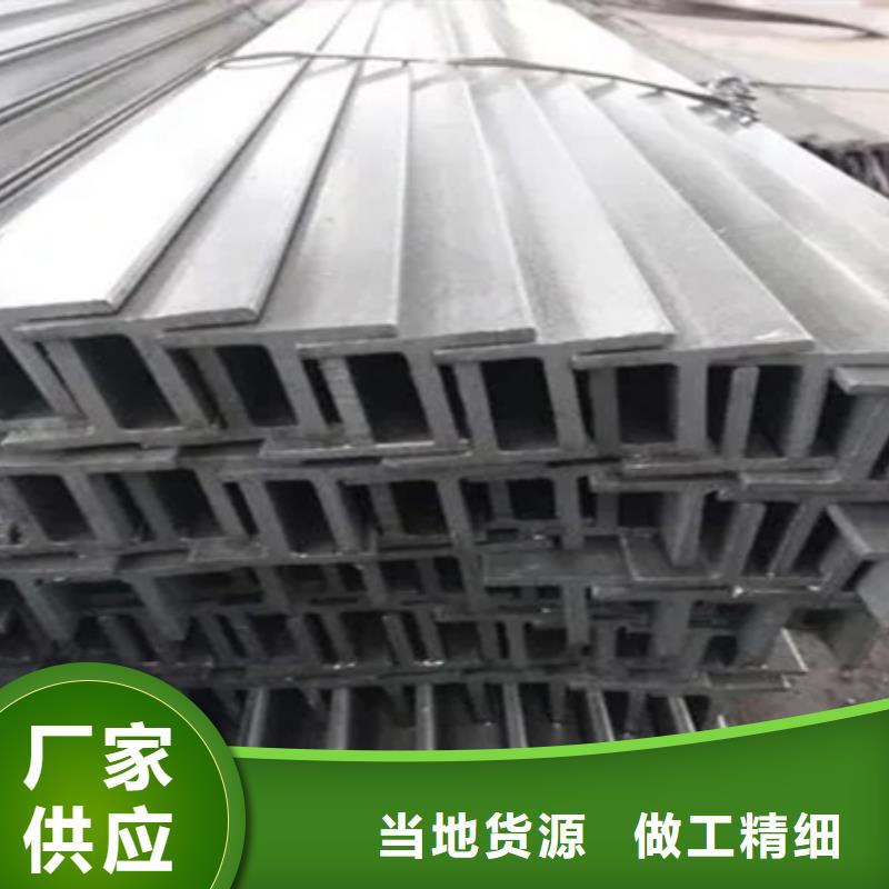 热轧方钢42CrMo钢管切割不只是质量好