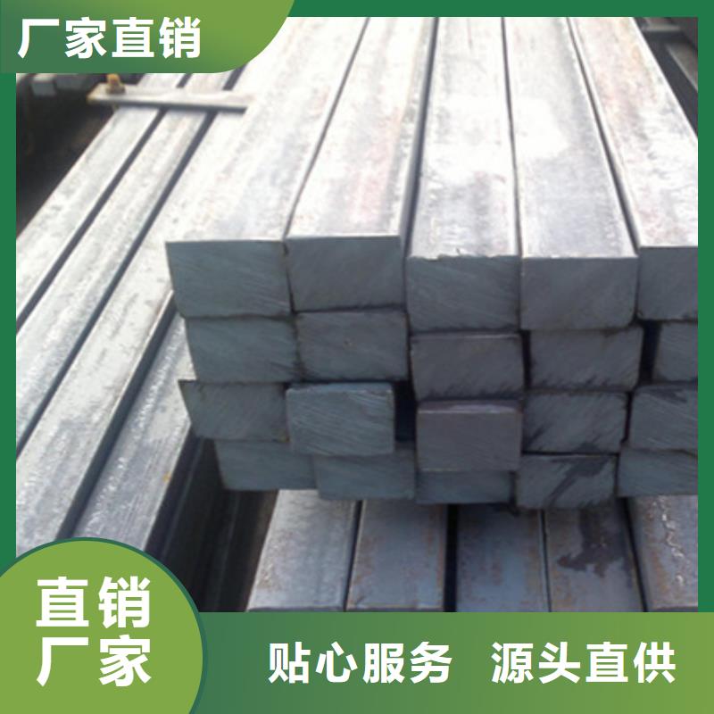 热轧方钢_T型钢出货快