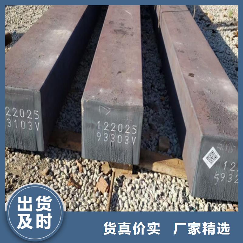 无缝钢管-视频-枣庄市无缝钢管-宏钜天成钢管(枣庄市分公司)服务区域山亭|薛城|莱芜|菏泽|威海|济南|日照|淄博|烟台
