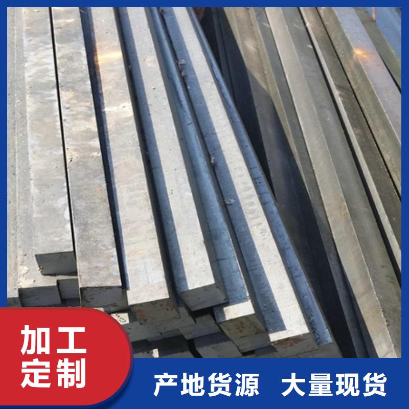 热轧方钢近期行情90*90