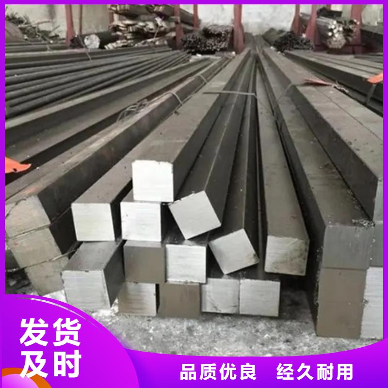 Q345B方钢规格齐全20*20