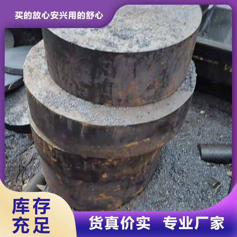 锻圆42crmo钢管切割品质服务