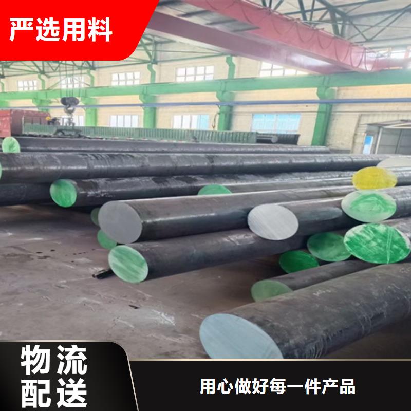 锻圆,T型钢好货采购