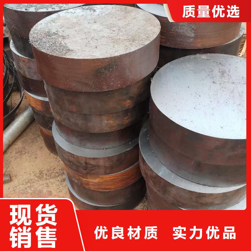 锻圆,T型钢好货采购