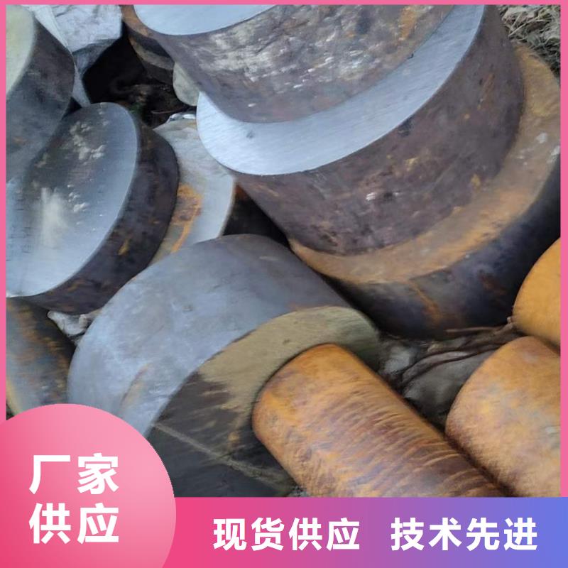 无缝钢管-视频-大庆|齐齐哈尔|佳木斯|大兴安岭|鹤岗|牡丹江|哈尔滨宏钜天成无缝钢管_ 宏钜天成钢管(黑龙江省分公司)