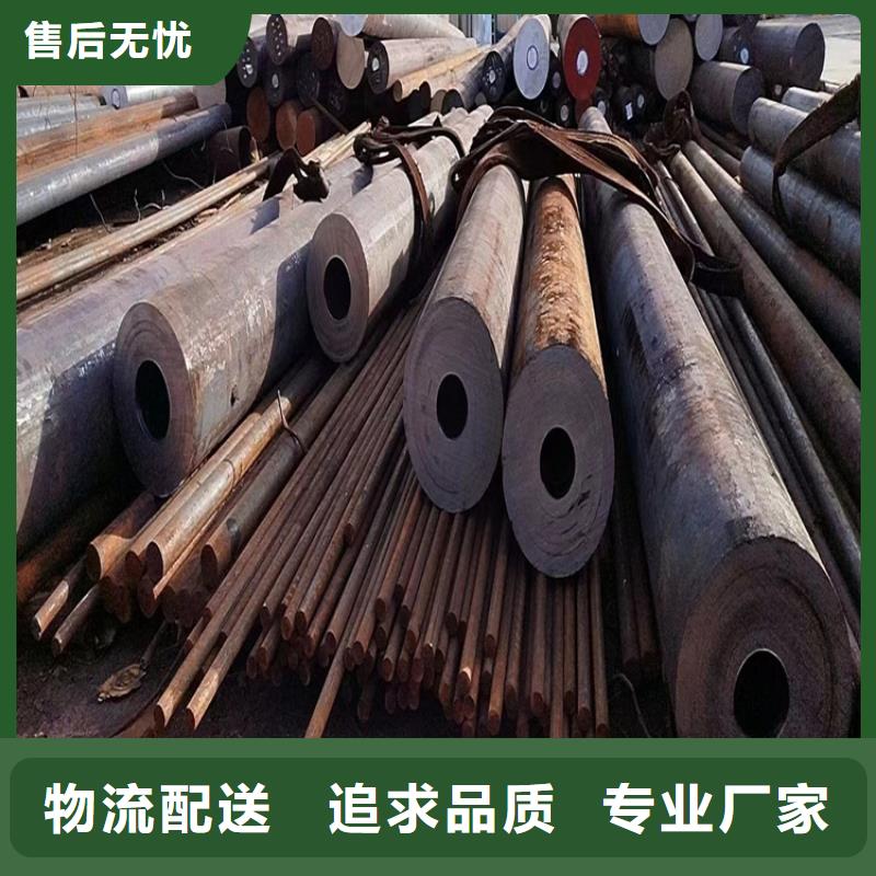 【匠心工艺】品质商家【圆钢】_锻打圆钢一对一为您服务