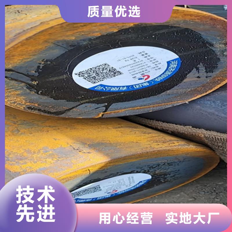 42CrMo圆钢图片65