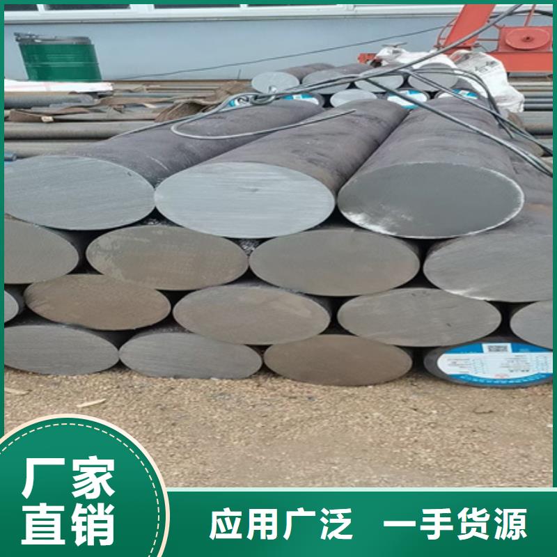 【匠心工艺】品质商家【圆钢】_锻打圆钢一对一为您服务