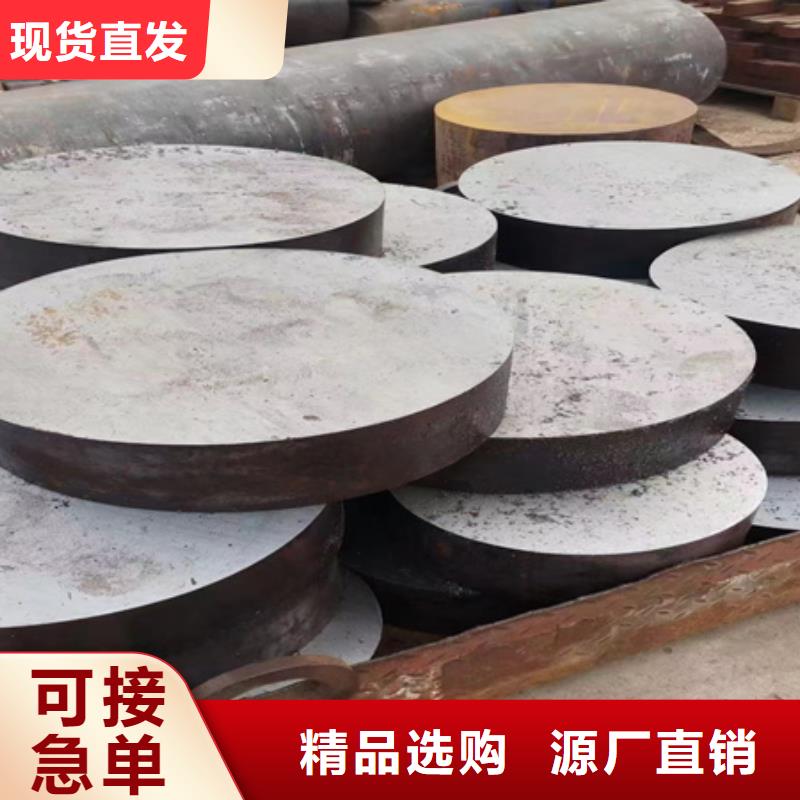 圆钢热轧方钢源头厂家经验丰富