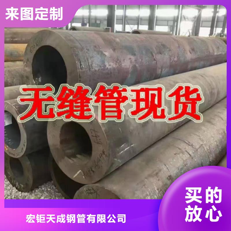 圆钢规格型号及重量表图片65