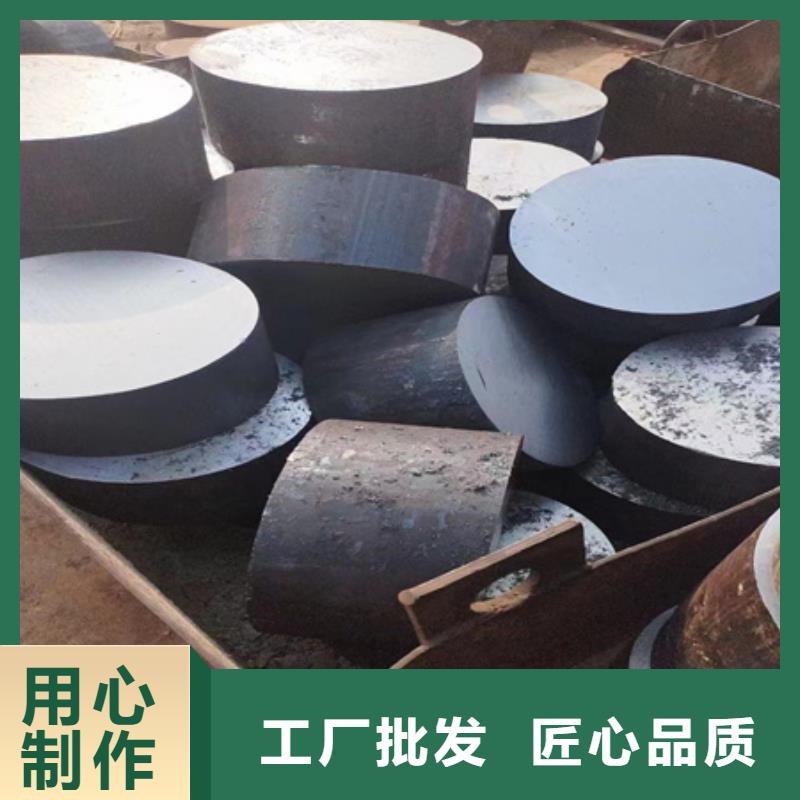 无缝钢管-视频-大庆|齐齐哈尔|佳木斯|大兴安岭|鹤岗|牡丹江|哈尔滨宏钜天成无缝钢管_ 宏钜天成钢管(黑龙江省分公司)