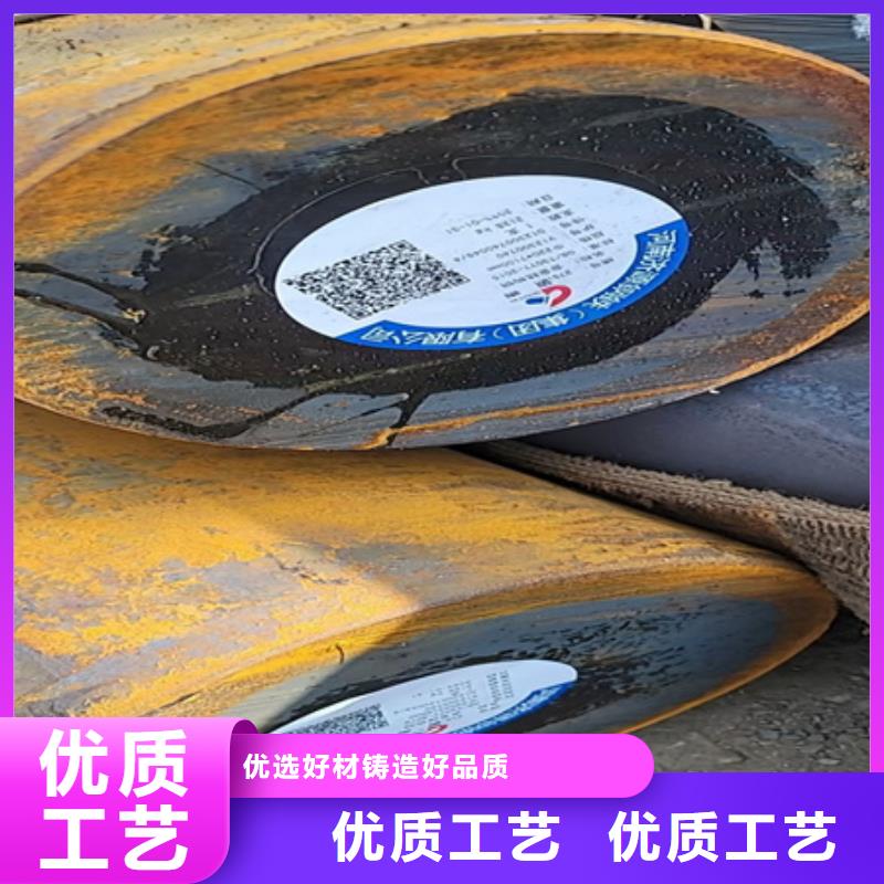 合金圆钢T型钢用心做好每一件产品