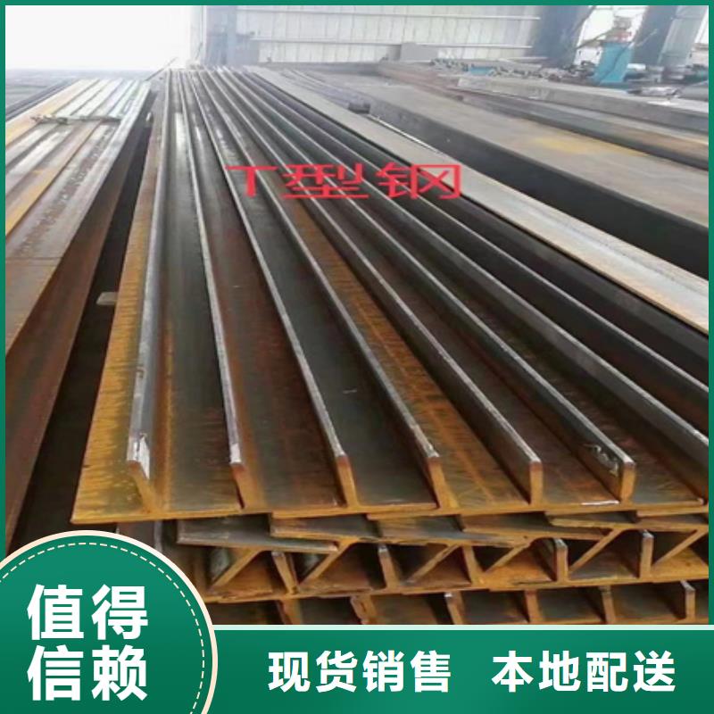 经验丰富品质可靠【H型钢】_热轧方钢匠心工艺价格,供应商-v651.com
