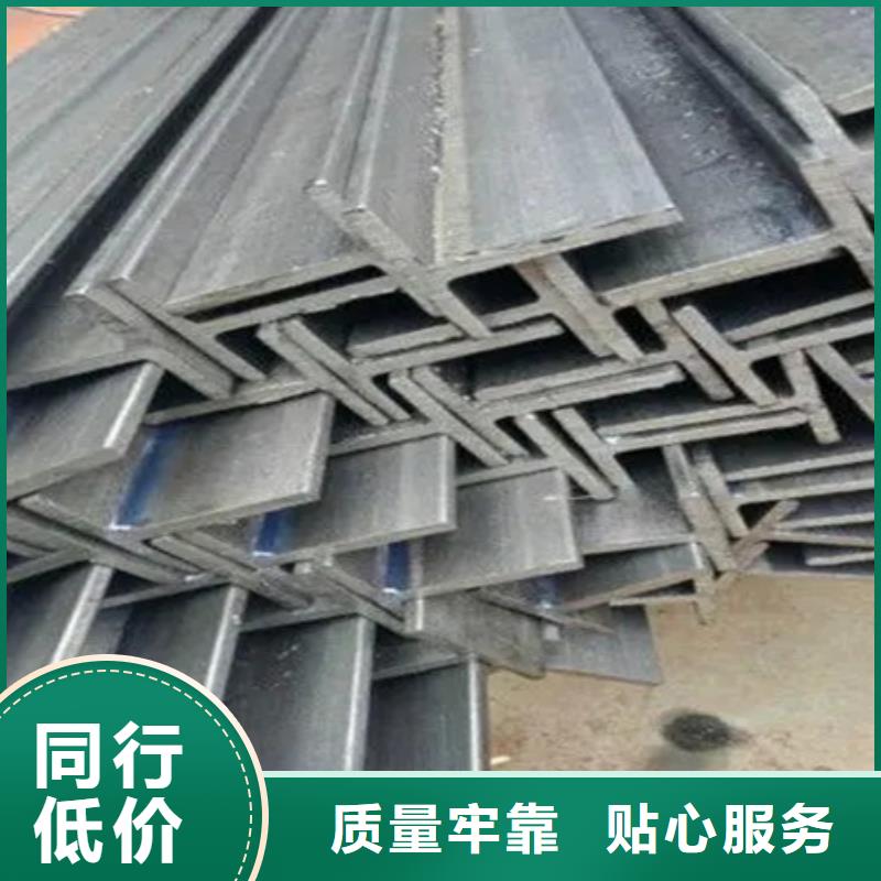 种类丰富 H型钢_【无缝钢管】现货快速采购_宏钜天成钢管有限公司