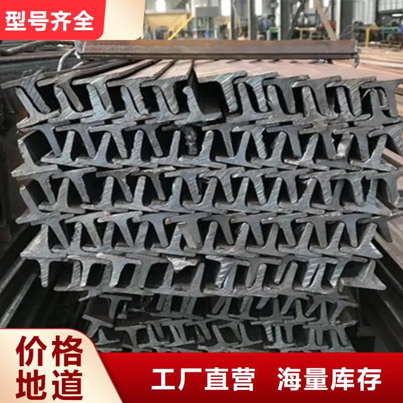 H型钢无缝钢管高品质现货销售