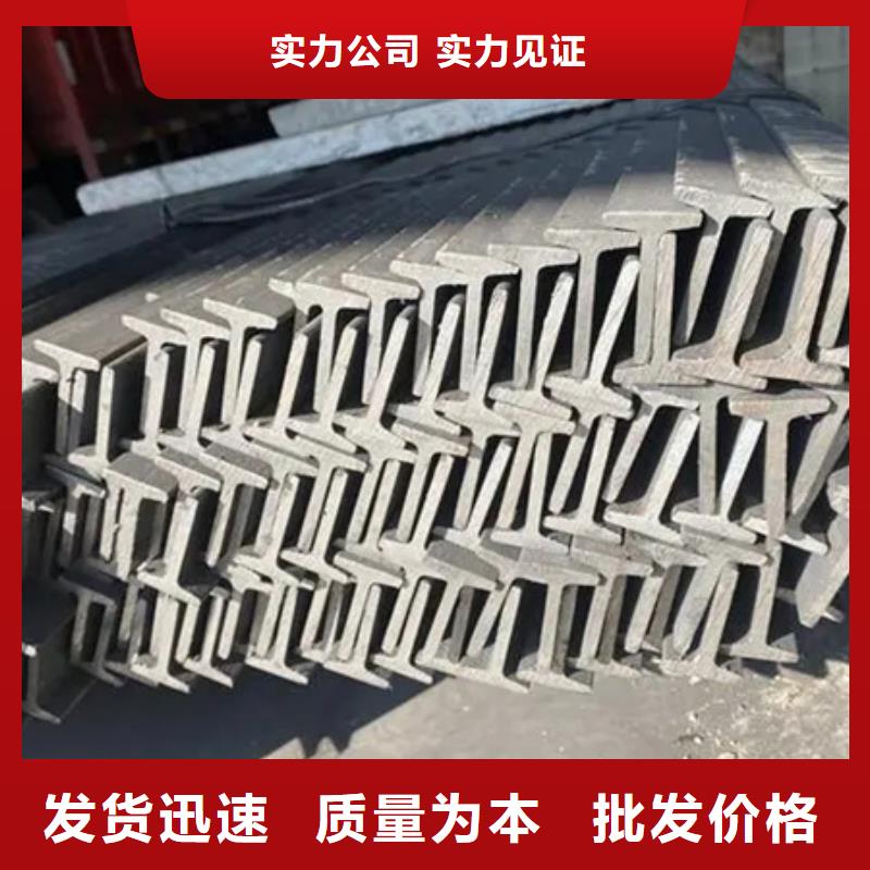 种类丰富 H型钢_【无缝钢管】现货快速采购_宏钜天成钢管有限公司