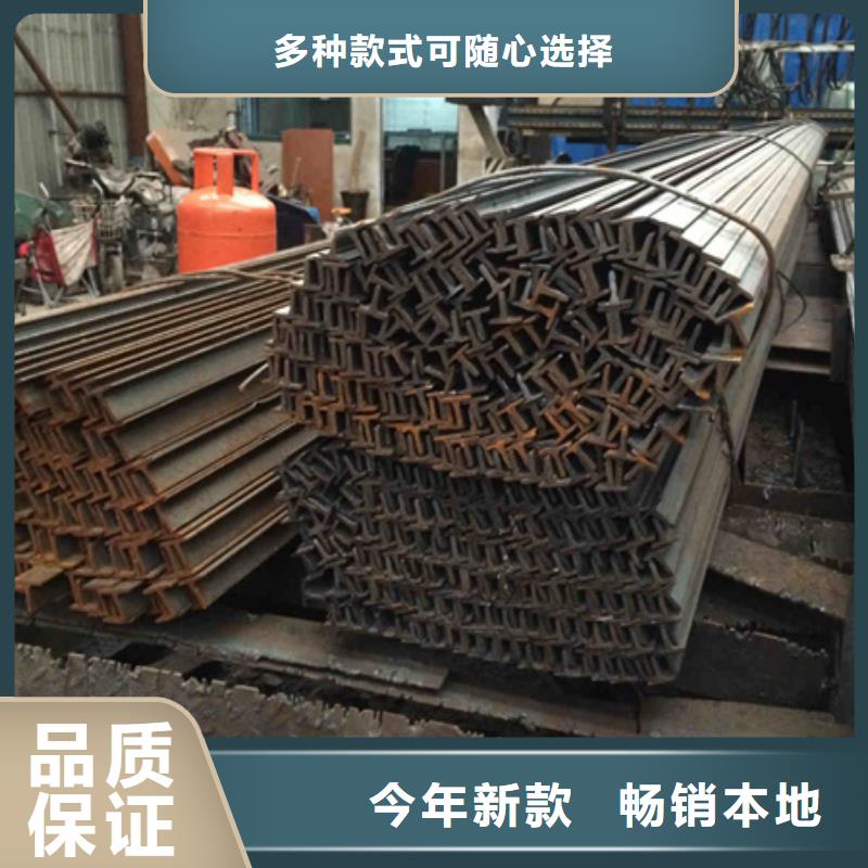种类丰富 H型钢_【无缝钢管】现货快速采购_宏钜天成钢管有限公司