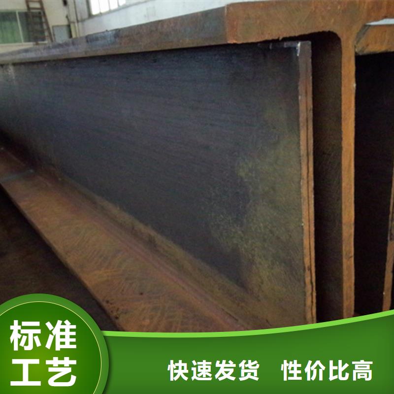 H型钢42crmo钢管切割厂家现货供应